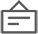 門店要求